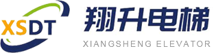 西安乘客电梯厂家_西安载货电梯价格_西安自动扶梯生产_西安别墅电梯供应_西安翔升电梯