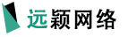 首页 - 西安远颖网络科技有限公司
