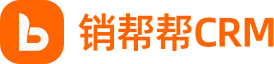 CRM系统-免费CRM管理系统-客户销售管理软件-销帮帮CRM