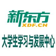 上海新东方四六级培训-新东方四六级考研培训机构-上海新东方-首页
