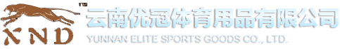优冠台球桌定制-云南优冠体育用品有限公司
