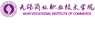 党委学生工作部、学生工作处、人民武装部