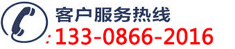随州铝合金油罐车-蓝牌压缩垃圾车生产厂家-小型无泄漏压缩垃圾车报价-湖北楚胜csc汽车有限公司