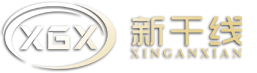 工程灯定制厂家,非标订制工程灯定制,中山优质高端灯饰厂家 -酒店工程水晶灯|大型水晶灯|宾馆大堂灯|非标水晶灯|别墅灯|会所KTV具|售楼部水晶灯|厂家定做定制|灯具定做|工酒店大堂灯  首选【新干线灯饰】