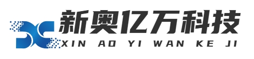 首页-重庆新奥亿万科技有限公司