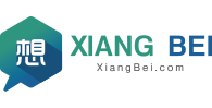 厦门想呗网络科技有限公司-电脑监控软件,网络监控系统,上网行为管理的好帮手