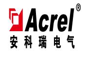 变电所运维,小母线监控,开口式电流互感器,安科瑞电子商务有限公司,边缘计算网关,电力物联网仪表,分时计费电表,电动机保护器_安科瑞电气股份有限公司 - 八方资源网