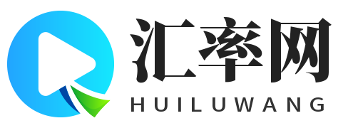 一站式汇率换算_信达数据中心