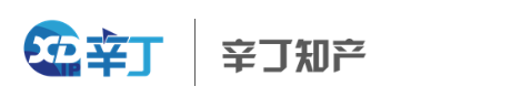 山东辛丁管理咨询有限公司