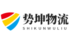 上海到大庆物流_上海至大庆物流公司_上海至大庆货运专线-势坤