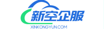 新空云_济南_数字化_转型 – 新空云_济南_数字化_转型