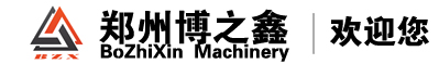 金属破碎机|废钢铁破碎机|废弃汽车壳破碎机|金属撕碎机|多功能撕碎机|撕碎机厂家-郑州博之鑫机械