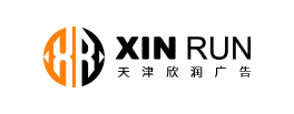 天津党建墙设计_天津招牌设计制作_天津企业形象墙设计_天津欣润广告有限公司