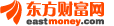 新三板_新三板股票查询_新三板频道—东方财富网