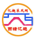 自我介绍