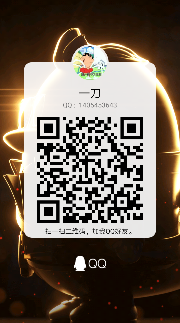 借号秀-租号-专业的租号平台-lol租号-王者荣耀租号-各种游戏租号_cf租号_LOL租号_DNF租号_王者荣耀租号_租号推广加盟_专业租号_安全租号_租号平台
