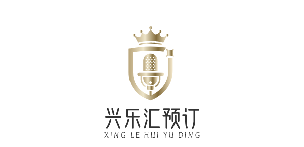 ktv预订-酒吧预订-兴乐汇夜店预订网