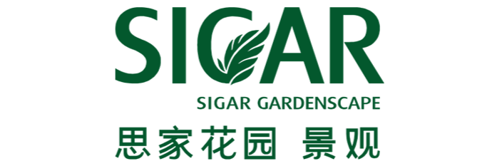 厦门思家花园景观有限公司-厦门花园景观设计-厦门私人花园设计-厦门别墅花园设计-厦门会所花园设计