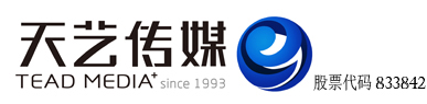 福建高铁广告|厦门高铁站广告|厦门机场广告|高航传媒有限公司