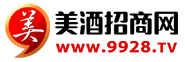 进口啤酒线下批发团购_厦门塔塔联合进出口有限公司-美酒招商网【9928.TV】