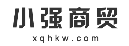 张家口小强商贸有限公司