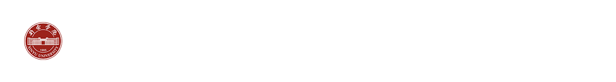 新余学院学工在线