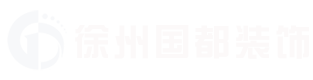 徐州外墙施工,徐州外墙翻新-徐州国都装饰工程有限公司