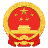 沧州市行政审批局