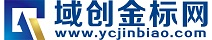 实施方案_施工方案_服务方案_招标方案_域创金标网