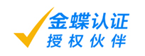 郑州财务软件-开封财务软件-河南物业软件-豫道软件科技有限公司