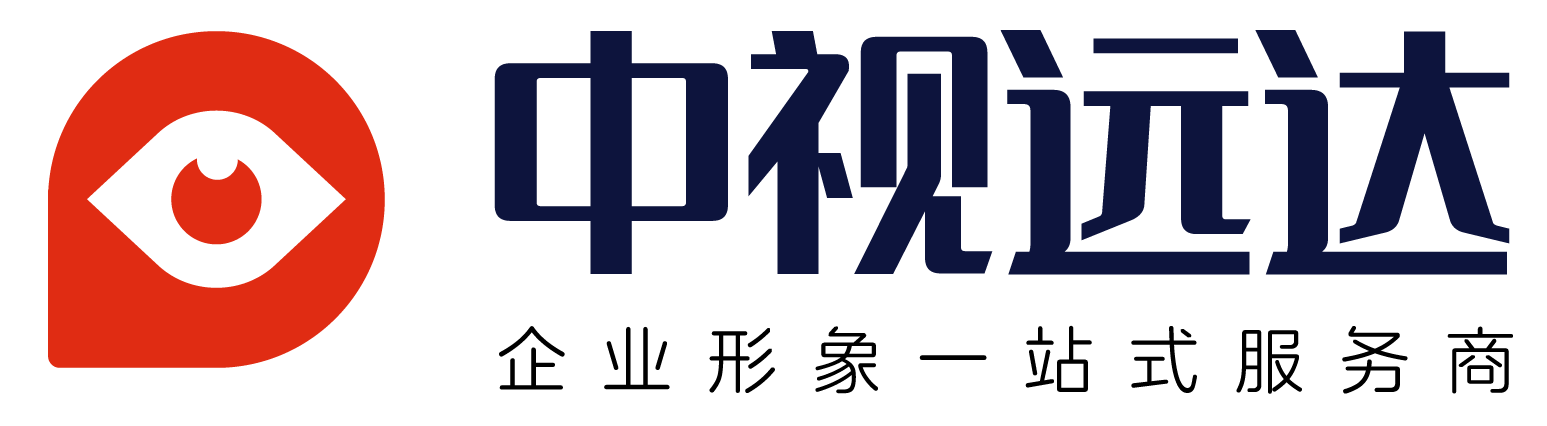 中视远达