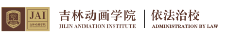 依法治校专题网站
