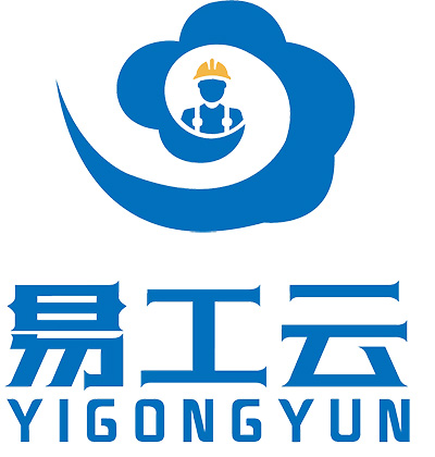 云外包SaaS信息管理系统