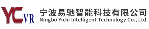 VR党建设备|VR智慧党建|VR安全体验馆|VR设备厂家-宁波易驰智能