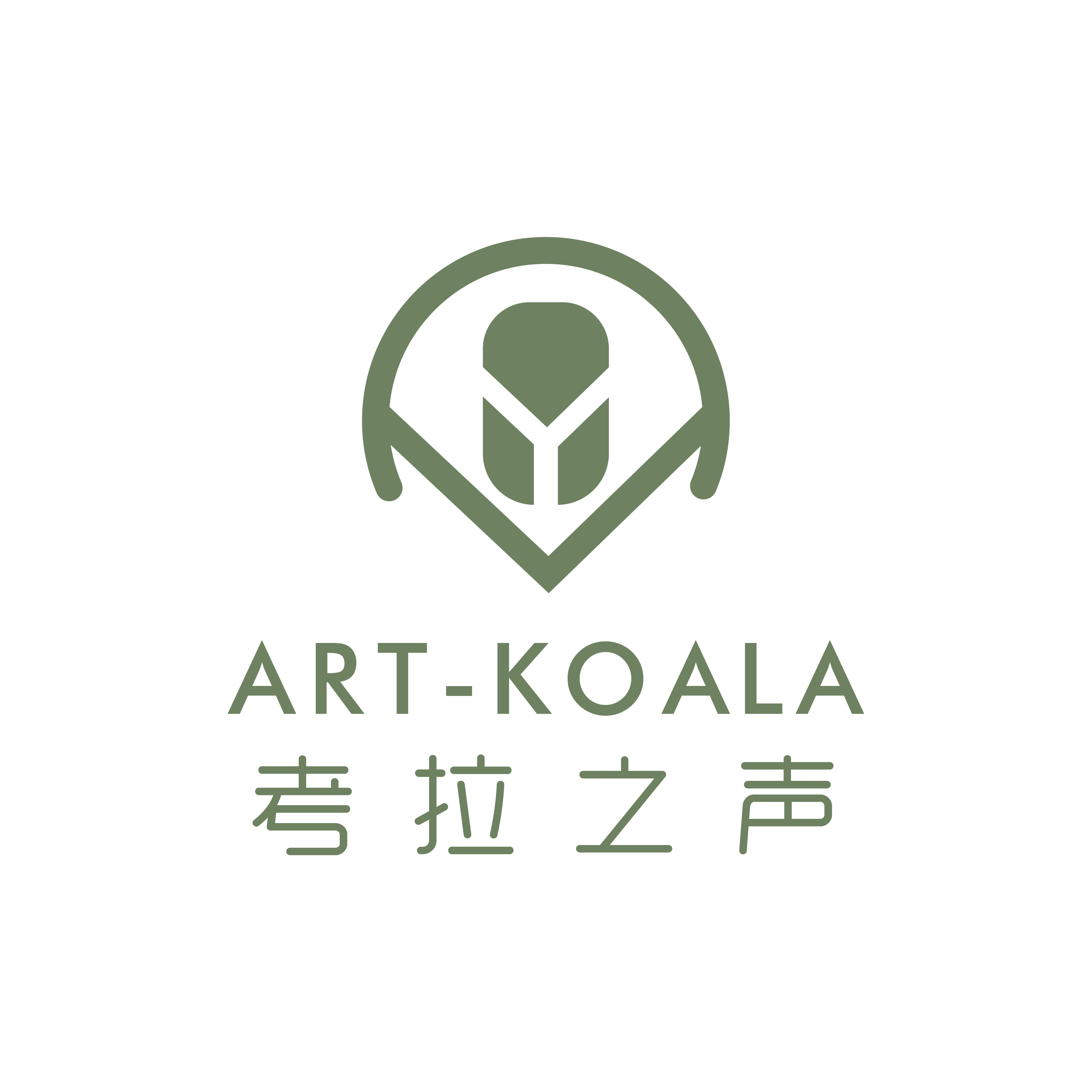 深圳考拉艺塾传媒艺考培训官网_深圳艺考影视戏剧培训_深圳艺考播音主持培训_戏剧影视表演培训