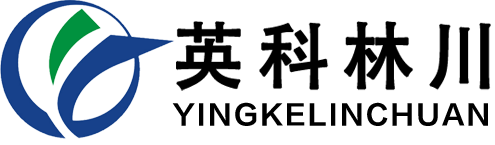 英科林川-铁碳微电解填料,臭氧催化剂,生活污水处理设备厂家，废气处理设备厂家-山东英科林川环保科技有限公司