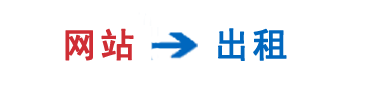 杭州印刷厂,宣传册,手提袋,包装盒设计-浙江精品公司