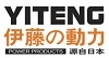 伊藤柴油电焊机,伊藤水泵_上海伊誊实业有限责任公司 - 八方资源网