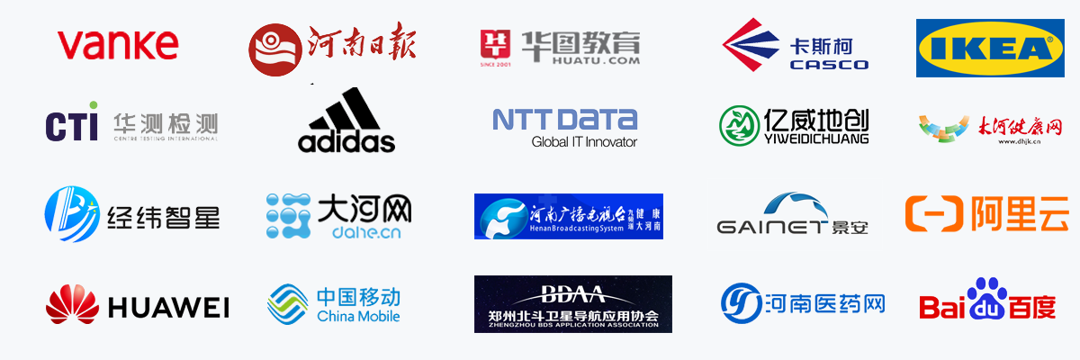 依之熙信息科技有限公司