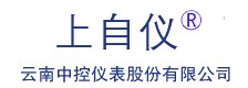 云南中控仪表股份有限公司－耐震|不锈钢|耐震电接点|精密|电接点|隔膜|膜片|远传|膜盒|泵用抗震|防爆电接点|耐高温|氨用压力表|压力变送器|数显控制仪|隔离器|温度变送器 云南中控仪表