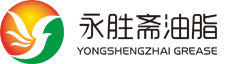 食用动物油脂,食用牛油,食用鸡油,食用鸭油,食用羊油-河北永胜斋油脂有限公司