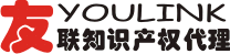 北京友联知识产权代理