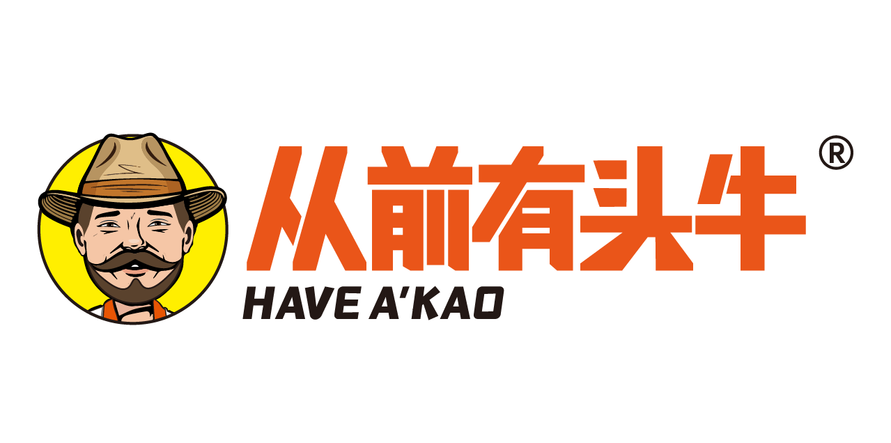 从前有头牛烤肉官网_新式烤肉酒馆加盟_潮牌烤肉品牌加盟连锁_烤肉店品牌
