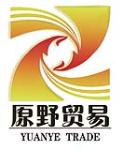 人造板材：细木工板,生态板,胶合板,新乡市原野贸易有限公司