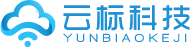 多媒体信息发布系统_触摸查询系统_商显软件开发_云标物联