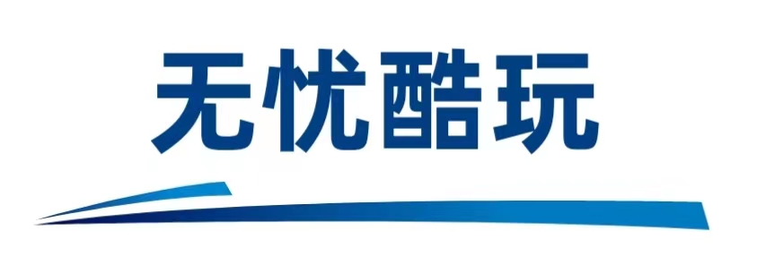 美团圈圈官网 - 好货特卖吃喝玩乐，低至1折！