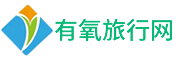 进藏旅游攻略_高原反应_有氧旅行网