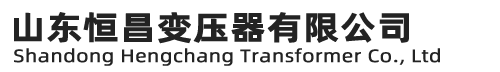 宜阳变压器厂家-宜阳scb11/scb13/scb14/scb18干式变压器-宜阳s11/s13/s20/s22油浸式变压器-价格-恒昌变压器厂-宜阳干式变压器厂