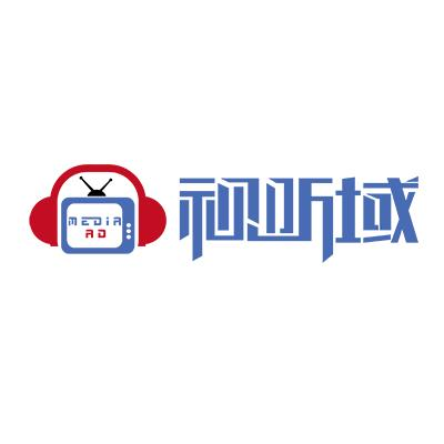上海视听域文化传媒有限公司首页 - 八方资源网