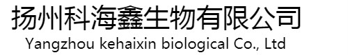 全生物降解PBAT改性粒子_生物降解颗粒厂家_可降解塑料厂商-扬州科海鑫生物有限公司